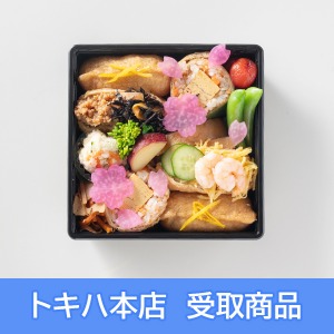 �y3��10��(��)�{�X���z [�t�̑啪�t�F�X] ���z�@ / �����H���l�G�H�[ �����H��×�R�z�@�s�N���X �t�̍ʂ肢�Ȃ�ٓ�